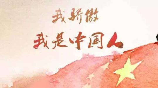 很多明星都已经不是中国国籍了，却一直在中国捞金！你知道吗？