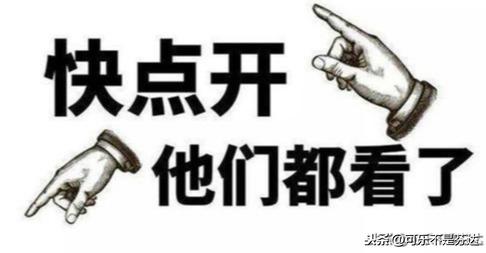 是机遇还是挑战-亚马逊新兴站点政策解读