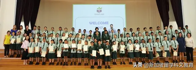 新加坡留学｜入读新加坡小学，这些信息你得知道