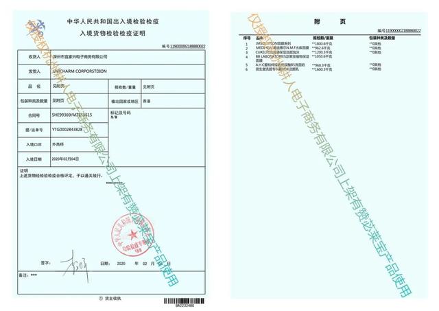 让肌肤“起死回生”的面膜，保湿、修护一瓶搞定