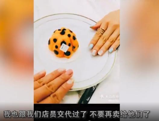 人均千元 上海一黑珍珠餐厅甜点全靠外卖？35元蛋糕被卖到120元