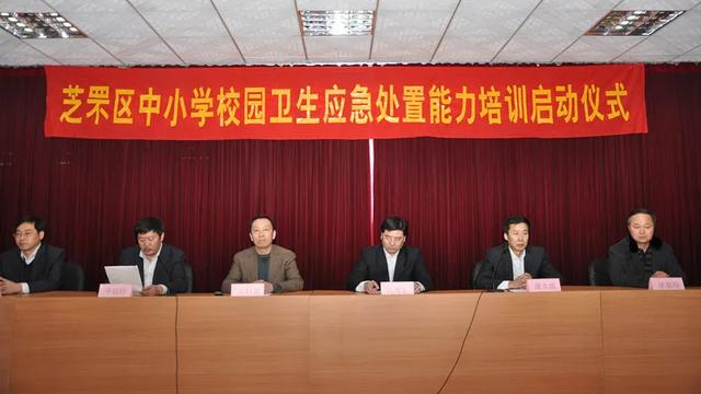 2020夏季高考报考贴士！山东省烟台护士学校2020年招生简章