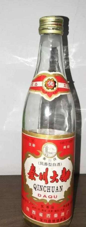 陕西宝鸡历史名酒现在都是什么情况？