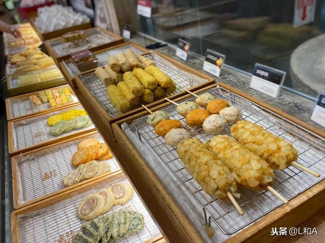 釜山：影岛上的鱼糕殿堂&札嘎其旁边的鱼糕名牌