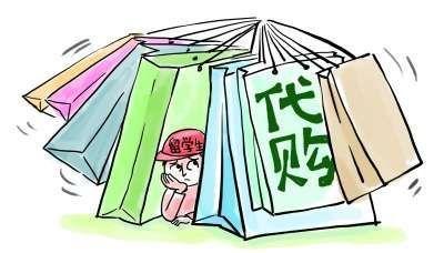 除了珍珠膏，东南亚还有哪些坑？