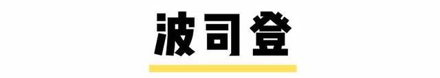 战疫军团：加入我们，一起守护美丽的中国