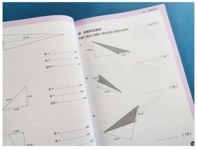 全世界60多个国家的孩子在用，这套《新加坡数学》有啥“魔力”