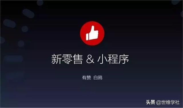 创业者自述：成功的背后，都有不为人知的选择心酸