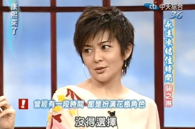 怼成龙、杠刘嘉玲，“战”李嘉欣，关之琳之后再无港风绝顶美人