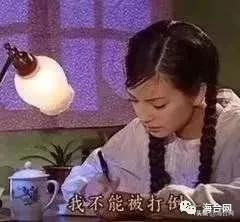 乘风破浪的小姐姐们，来啦～（一）