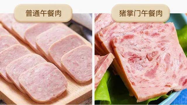 肉含量90%的午餐肉，风靡全网受热捧，网友：是熟悉的味道