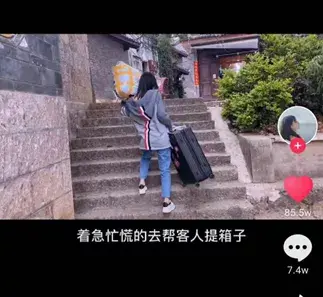 单亲妈妈聊天记录刺痛无数人：一个成年人要想体面活着有多难？