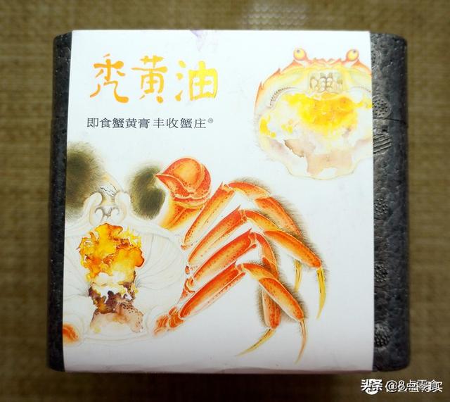 用美味治愈饥饿！让你原地复活，元气满满的美食大推荐