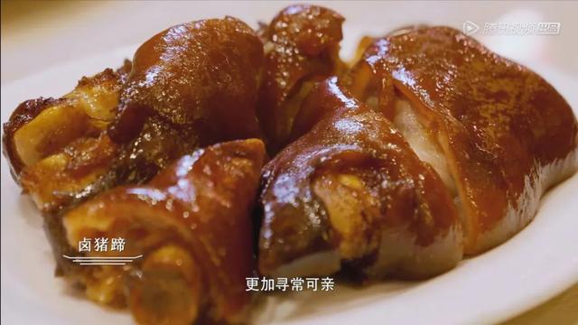 吐血整理 | 《风味人间2》西安同款美食，找到了！