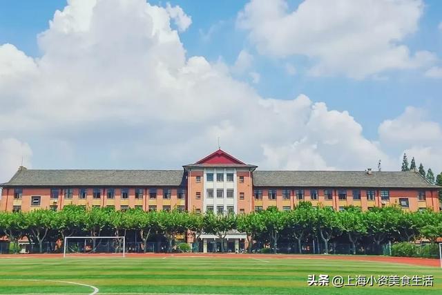 2020开学季，魔都5座大学城超全逛吃攻略奉上