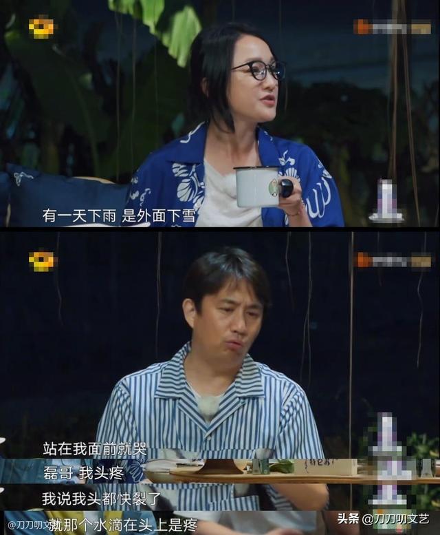 黄磊周迅拍完18年还念念不忘，这部美到极致的国产剧，后劲太足了