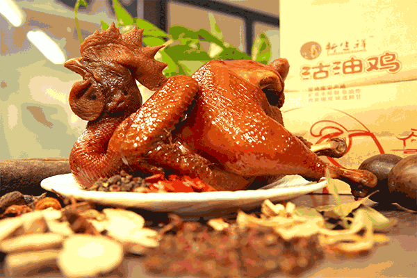 新加坡沽油鸡来了限量200份新乡别地吃不到的沽油鸡，一口就爱上