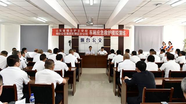 2020夏季高考报考贴士！山东省烟台护士学校2020年招生简章