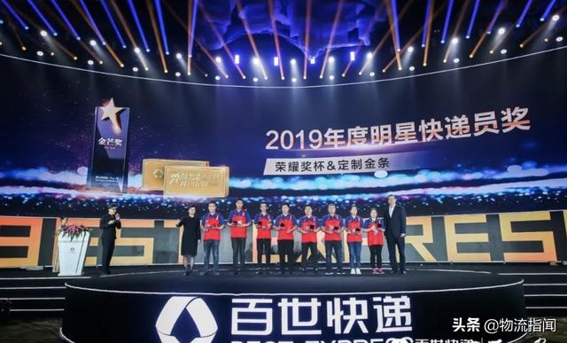 问答周韶宁：2020年，百世快递要怎么打？