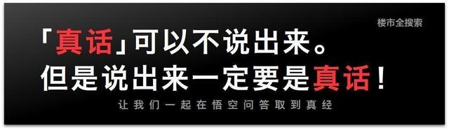 数量仅次北京、上海！纪梵希、喜茶等473家首店落户成都