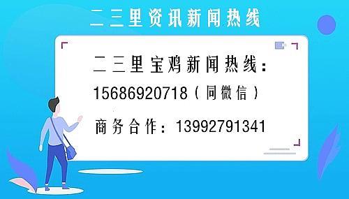 一碗面皮的产业梦想 宝鸡倾力打造“面皮产业园”