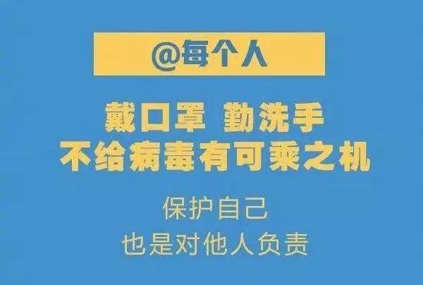 钟南山对这座小岛有特殊感情，故事看完又哭了……