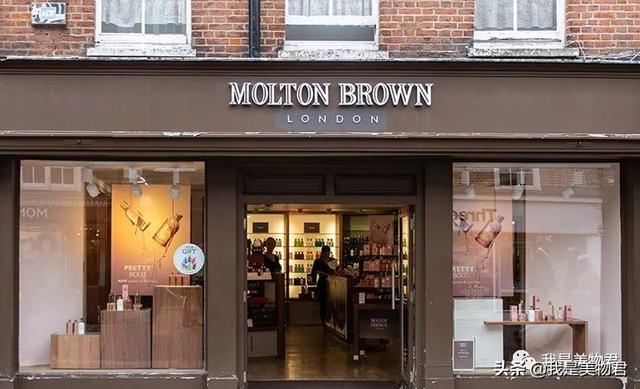 英国洗护品牌Molton Brown几乎每个产品都不踩雷