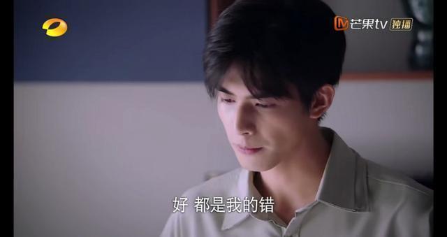 凌霄抑郁的背后，曾错过两次治疗机会，这些有用的方法要学会