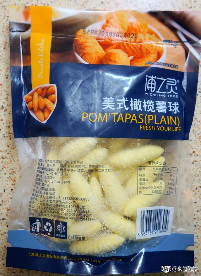 用美味治愈饥饿！让你原地复活，元气满满的美食大推荐