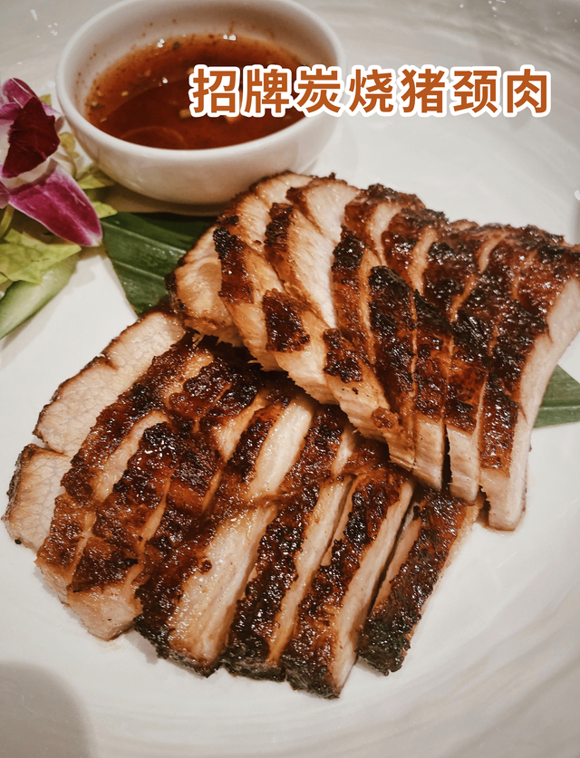 深圳美食探店：新鲜感超足的新加坡菜