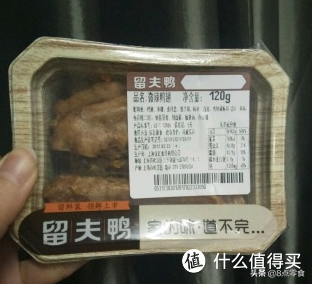 #剁主计划-上海#好吃的酱卤类肉制品零食推荐（上篇—11种）