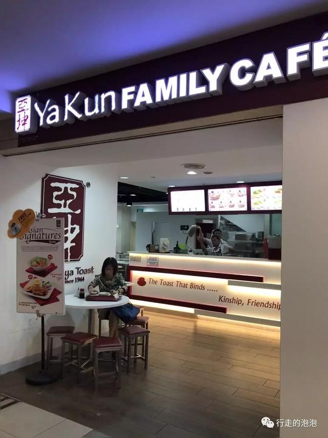 【新加坡美食篇】我很认真的，用味蕾，帮你们去探索了这个国家。