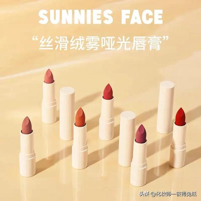 12月好物分享，从护肤到彩妆，看看有你喜欢的吗？