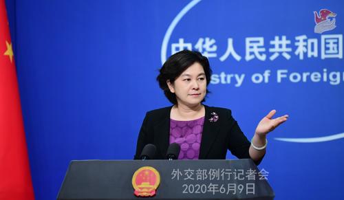新加坡和中国已启动便利人员往来的“快捷通道”？外交部回应