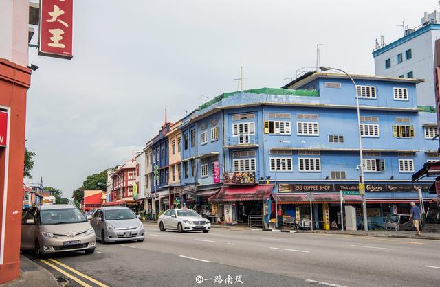 新加坡的红灯区，房子低矮洋气，风情像小镇，很多游客专门来打卡