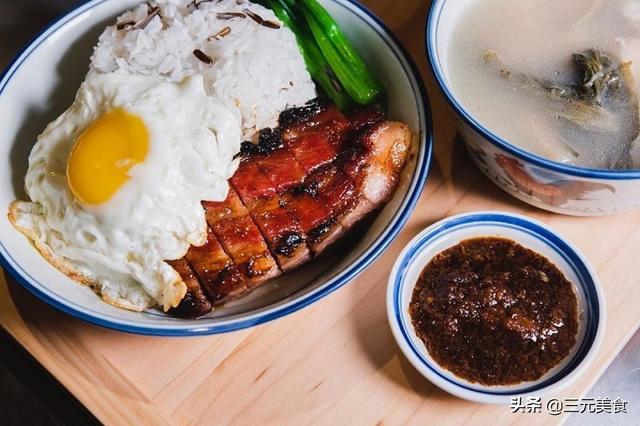 黯然销魂饭来自电影，进了民间，人人趋之若鹜