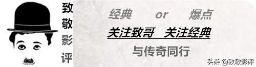 四爷吴奇隆：13岁摆地摊，替父还债12年，二婚娶小16岁娇妻成赢家