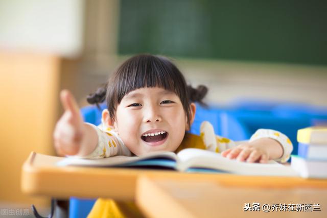 新加坡留学AEIS考试通过率不高！如何绕开这道坎？