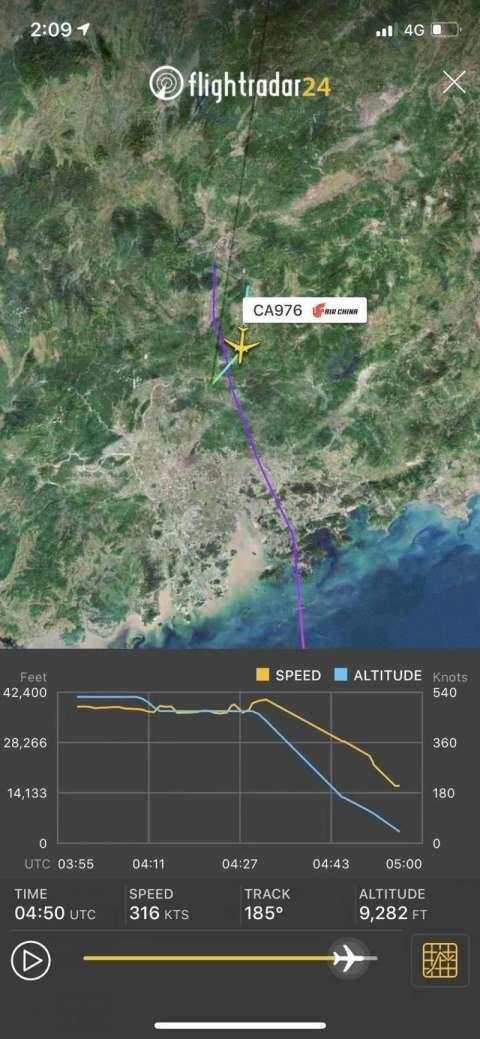 国航一新加坡飞北京航班备降广州，原因不详