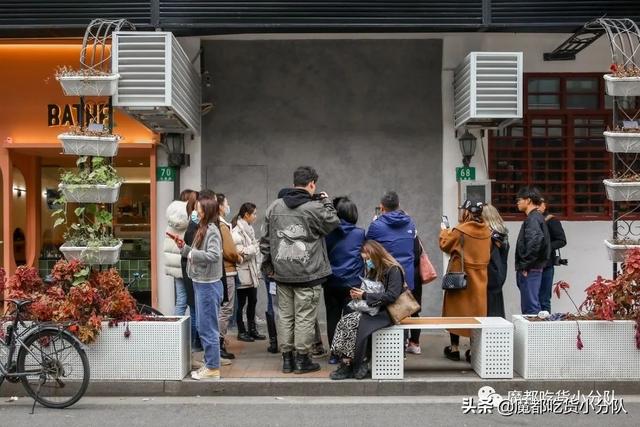 熊掌咖啡店，破窟窿也能火