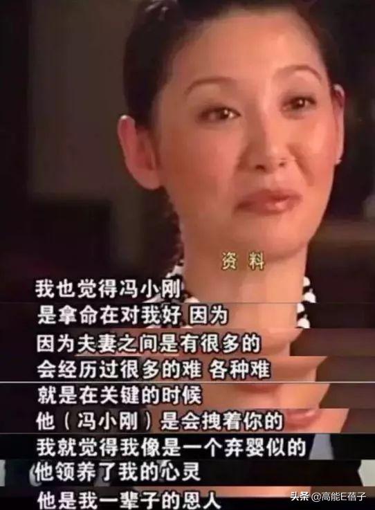 中戏87级（上）：胡军何冰徐帆江珊陈小艺，这个班全出产演技派