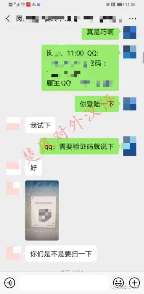 新加坡的面试又双叒叕通过啦~欢迎围观