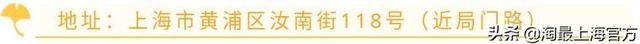 从鸭子到芋艿、螃蟹到田螺，中秋餐桌时令硬菜还看他们