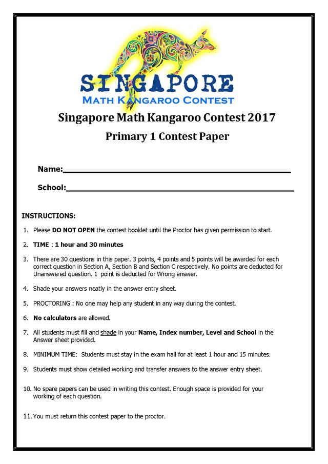 新加坡袋鼠数学竞赛1年级试卷和答案