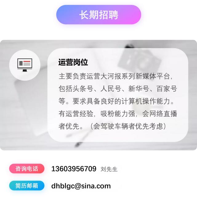 漯河经开区逆势上扬，为河南省利用外资贡献过半