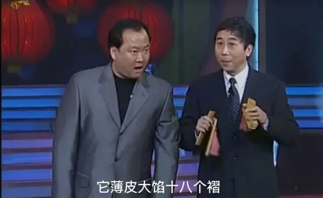 35元一个的包子！百年老店落幕！吃货疯狂吐槽！慈禧也“救”不了