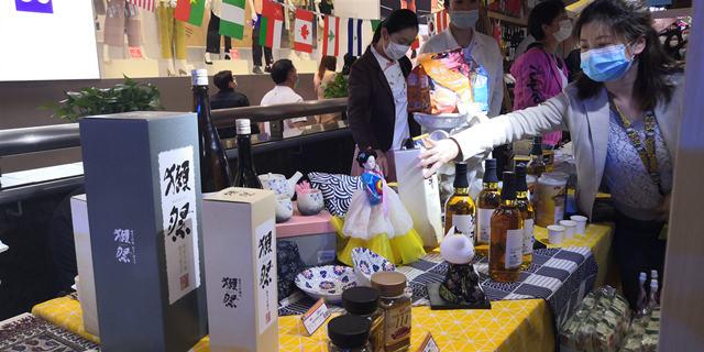 五五购物节·浦东品质｜叙利亚古皂、日本威士忌……来浦东购全球好物