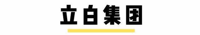 战疫军团：加入我们，一起守护美丽的中国