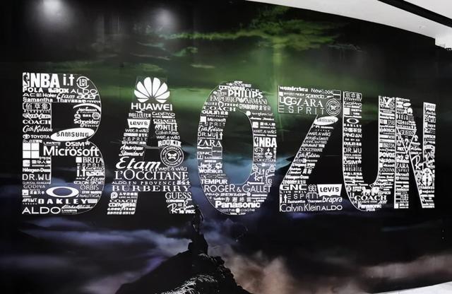 “中国网红第一股”季度亏3100万；LV再斥巨资收购钻石原石
