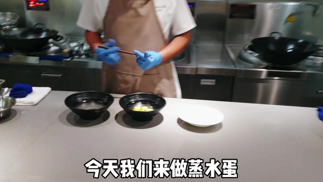 星厨教你做减脂餐｜黑松露蒸水蛋